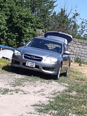 водный катер: Subaru Legacy: 2007 г., 0.3 л, Автомат, Бензин, Универсал — 6