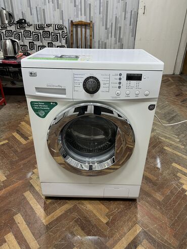 paltar qurudan maşın: Paltaryuyan maşın LG, 6 kq, İşlənmiş, Avtomat, Qurutma var, Kredit yoxdur, Ünvandan götürmə, Ödənişli çatdırılma at lalafo.az paltar qurudan maşın: Paltaryuyan maşın LG, 6 kq, İşlənmiş, Avtomat, Qurutma var, Kredit yoxdur, Ünvandan götürmə, Ödənişli çatdırılma