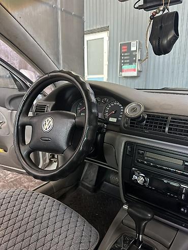 Volkswagen: Volkswagen Passat: 2000 г., 1.8 л, Автомат, Бензин, Седан — 6