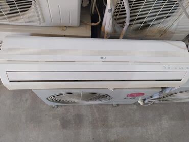 Kondisionerlər: Kondisioner LG, 30-35 kv. m, Split sistem — 5