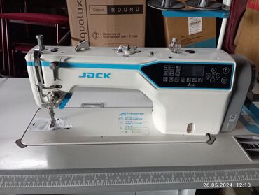 машинка для ваты: Швейная машина Jack, Электромеханическая, Автомат