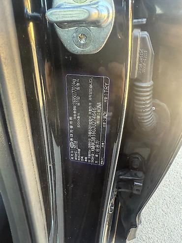 Hyundai: Hyundai Kona: 2018 г., 1.6 л, Робот, Дизель, Универсал — 10