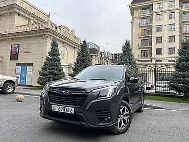 Subaru: Subaru Forester: 2022 г., 2.5 л, Вариатор, Бензин, Кроссовер — 1