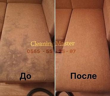 Химчистка мебели: Химчистка мебели, | Матрасы, Ковролин — 11