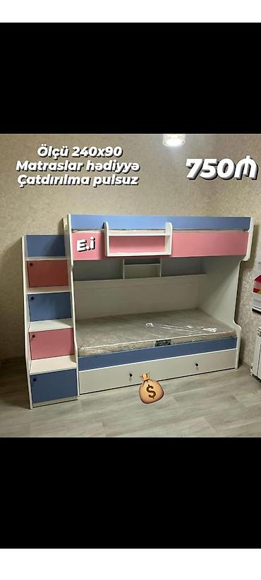 doşəkcə: Ikimərtəbəli çarpayı matras 🎁 — 1