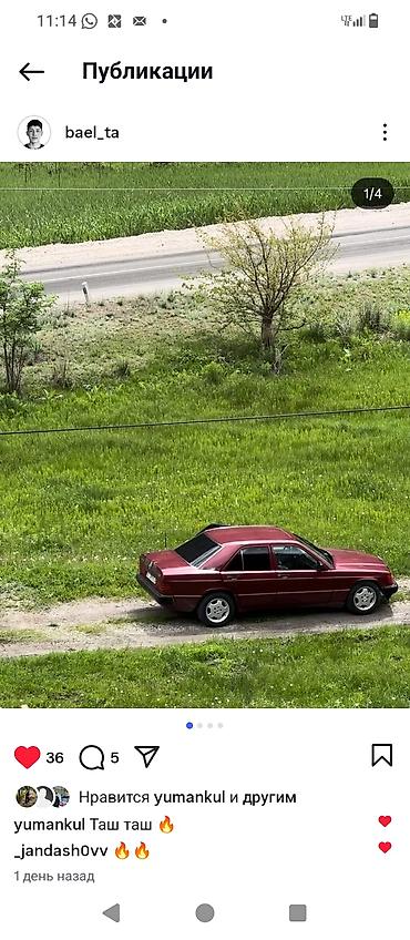Унаа сатуу: Mercedes-Benz 190: 1993 г., 2 л, Кол менен иштөөчү, Бензин — 3