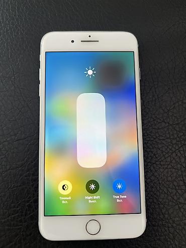 iphone 17 pro max в бишкеке: IPhone 8 Plus, Б/у, 256 ГБ, Белый, 71 % — 5