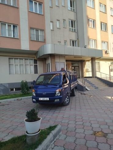 садовая мебель из искусственного ротанга: Вывоз мусора вывоз мусора вывоз мусора вывоз мусора вывоз мусора