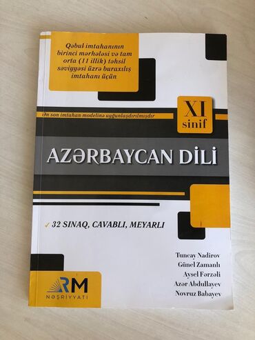 kinoki azerbaycan: Azərbaycan dili 11ci sinif RM Nəşriyyatı