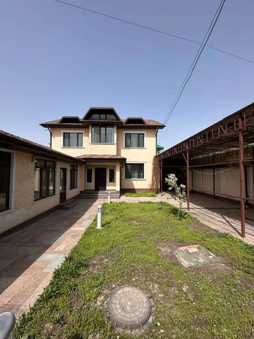 Продажа домов: Дом, 170 м², 5 комнат, Агентство недвижимости
