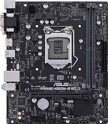 socket 1151: Материнская плата для ПК, Новый, Asus, LGA1151 v2, Micro-ATX — 1