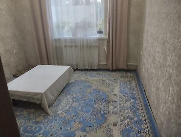 Продажа коттеджей и домов: Продаётся дом с благоустроенным двором и хозяйственными постройками — 11