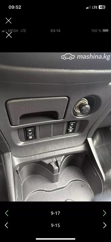 Toyota: Toyota RAV4: 2004 г., 2 л, Автомат, Бензин, Кроссовер — 8