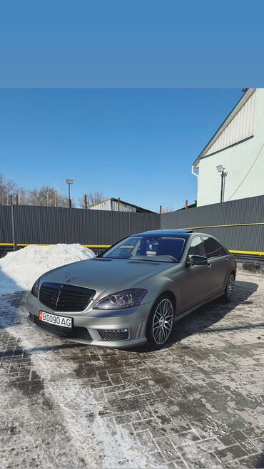 Mercedes-Benz: Mercedes-Benz S-Class: 2009 г., 5.5 л, Автомат, Бензин, Седан