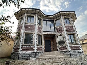 Продажа коттеджей и домов: 🔥 СРОЧНО ПРОДАЁТСЯ ДОМ! 🔥 📍 Район Селекции 🏡 Площадь дома — 190 м² — 2