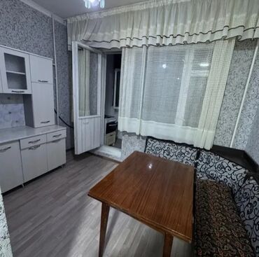 где можно купить квартиру без первоначального взноса: 1 бөлмө, Менчик ээси, Чогуу жашоосу жок, Жарым -жартылай эмереги бар