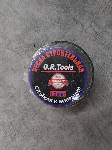 Леска строительная G.R.Tools, 1.2 мм - Назначение: разметка и