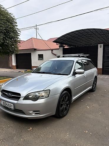 субару легаси двигатель: Subaru Legacy: 2003 г., 2 л, Автомат, Газ, Универсал — 1