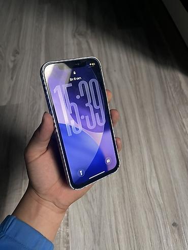 IPhone 12, 128ГБ, синий Основные характеристики: - Экран 6.1", OLED