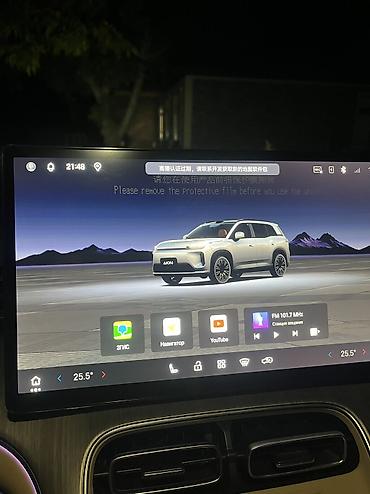 GAC: Gac Aion I60 530km Advanced Электричка Максимальная комплектация на — 15
