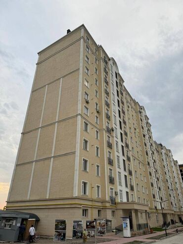 Продажа квартир: 2 комнаты, 65 м², Элитка, 6 этаж, ПСО (под самоотделку)