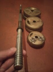 дил азык 4 класс скачать книгу: Гантели, Вес: 23 кг, Новый