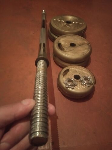 турники для дома купить: Ştanq, Çəki: 23 kq, Yeni