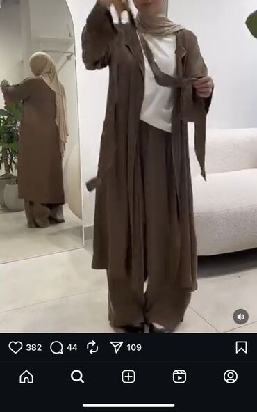 Брючные костюмы: Женский комплект в стиле modest fashion: длинный кардиган-халат +