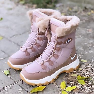 metro čizme: Nike snegarice čizmice tople NOVO Novo Brojevi 36 do 41 fb Moja — 4