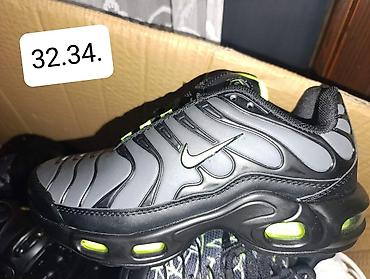 Patike: RASPRODAJA POSLEDNJIH BROJEVA. 2850♠️ Dečje patike inspirisane — 3