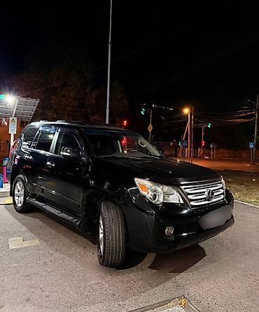 lexus gs 460: Lexus GX: 2012 г., 4.6 л, Автомат, Газ, Внедорожник — 10