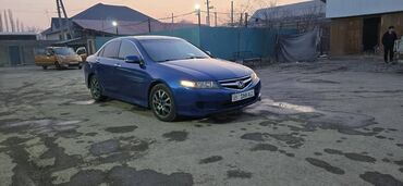 марк 2 2003: Honda Accord: 2006 г., 2.4 л, Автомат, Бензин, Седан