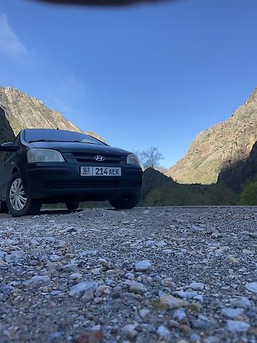 gets: Hyundai Getz: 2004 г., 1.4 л, Автомат, Бензин, Хэтчбэк — 1