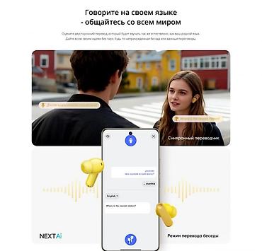 hoco eq34 plus: Беспроводные наушники Realme Buds T500 Pro Купить в Бишкеке Realme — 8
