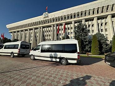 идеальное: 🚐 Аренда комфортабельного буса с водителем Планируете поездку? Мы — 7