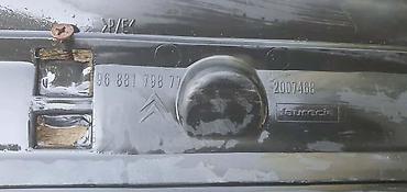 ja 1 iron grey: SPOJLER ZADNJEG BRANIKA ZA CITROEN DS4 | citroen ds4 spojler zadnjeg — 4