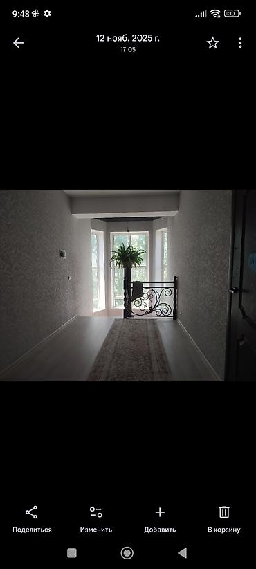 Долгосрочная аренда домов: 200 м², 9 комнат, Кондиционер — 9