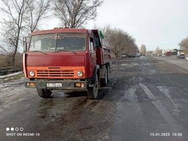 купить зил 131 самосвал: Грузовик, Камаз