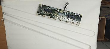 Телевизоры: Телевизор Samsung 32" Модель: LA32D450G1 (Model Code: LA32D450G1XZN — 11