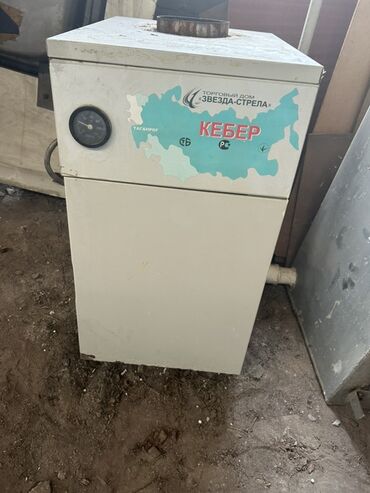 газовая оборудование: Водонагреватель