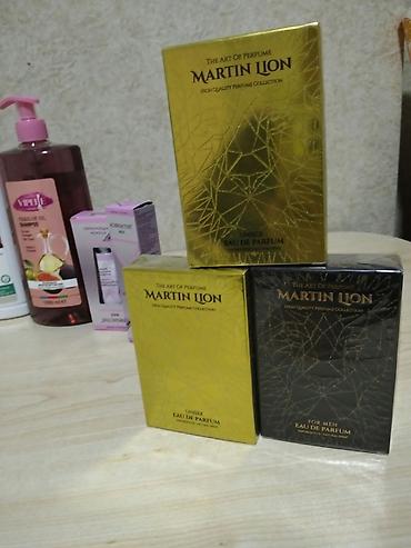 mateo akilli saat t50: Şəkildə müxtəlif şəxsi qulluq və kosmetik məhsullar toplusu görünür — 2