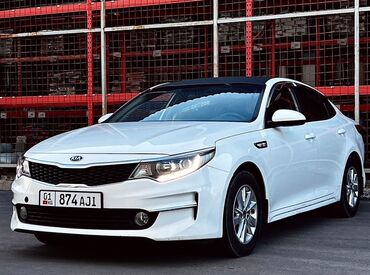 Kia: Kia K5: 2016 г., 2 л, Автомат, Газ, Седан