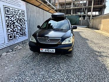 банпер виш: Lexus RX: 2004 г., 3.3 л, Автомат, Газ, Кроссовер — 10