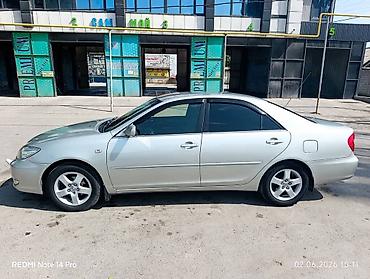 эо 3323: Toyota Camry: 2003 г., 2.4 л, Автомат, Бензин, Седан — 2