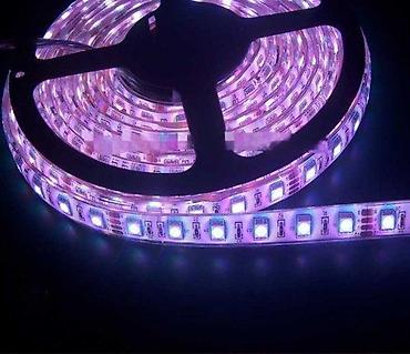 stich cebe: Led traka 12V 14,4w 5050 jednobojna ip20 IP65 Ip67 i trafo. PROLEĆNA — 2