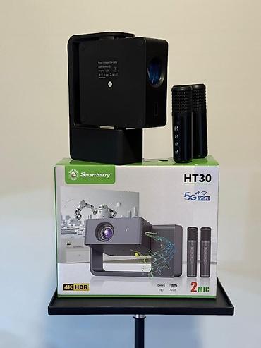 Proyektor Smartbarry HT30 Proyektor Smartbarry HT30 Təsvir lalafo.az -da Proyektor Smartbarry HT30 Proyektor Smartbarry HT30 Təsvir