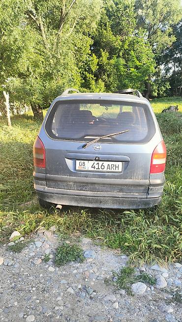 бампер 2106: Opel Zafira: 2000 г., 2.2 л, Механика, Дизель, Минивэн — 3