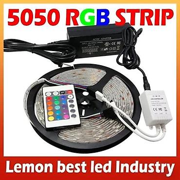 mucar bt200 lite: RGB led traka 5050 smd. RGB 5050 Led traka 5 metara sa daljinskim i — 1