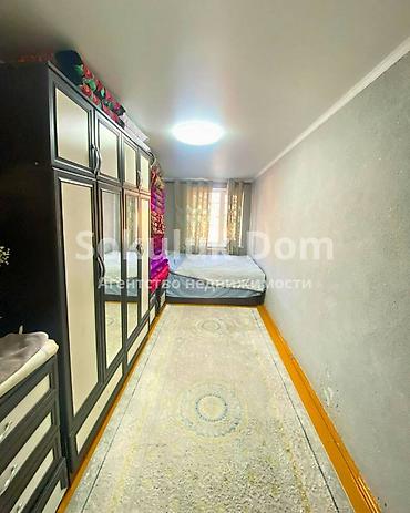 продаю кант: 3 комнаты, 54 м², 103 серия, 2 этаж, Косметический ремонт — 4