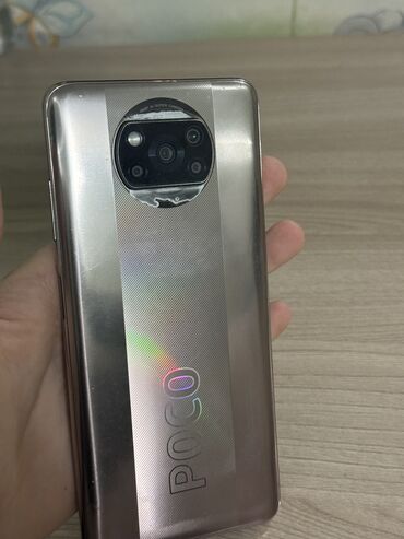 Poco: Poco X3 Pro, Б/у, 128 ГБ, цвет - Золотой, 1 SIM, 2 SIM